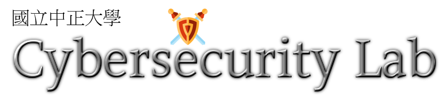 Cybersecurity Lab Logo
